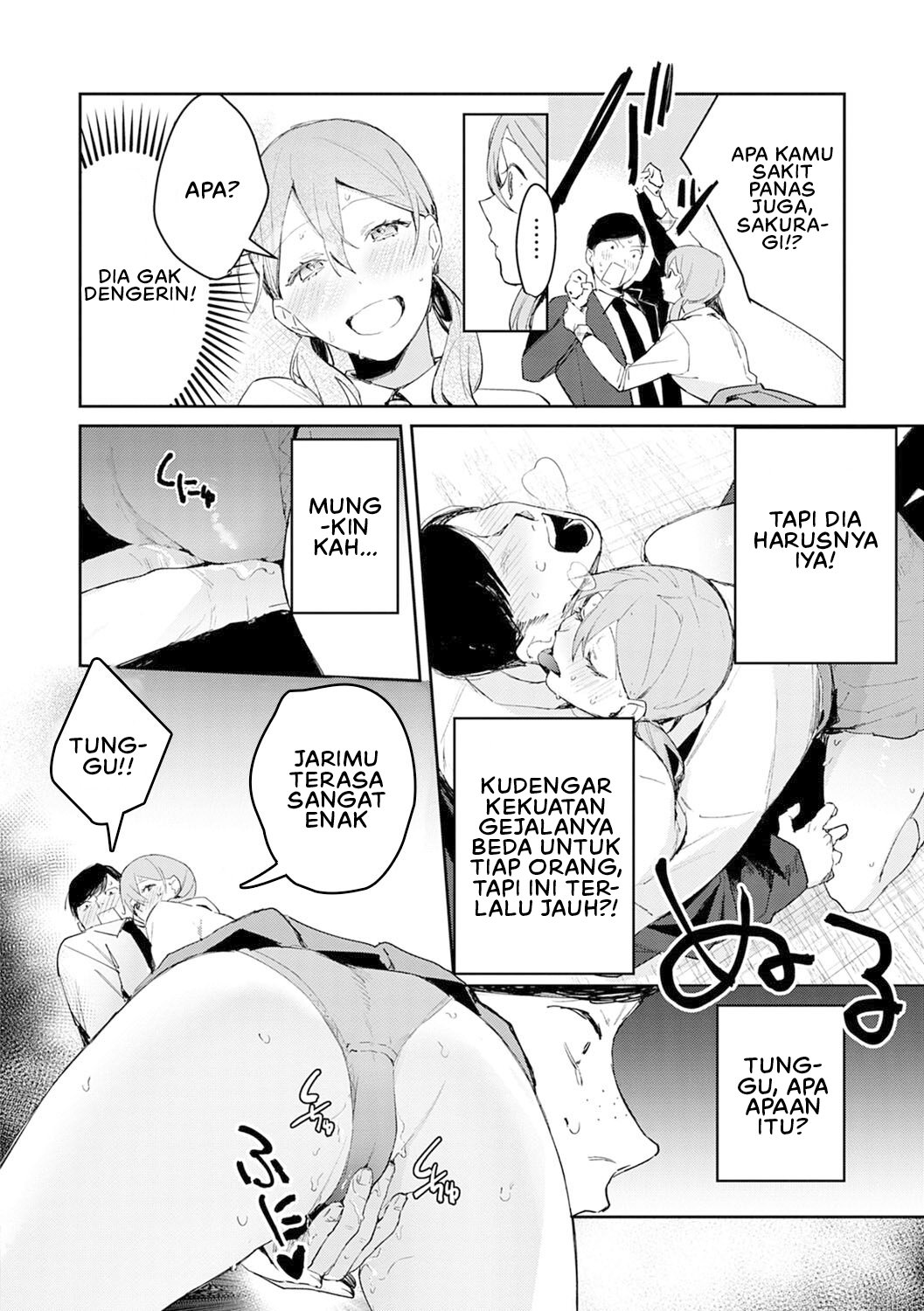 Yuwaku Mille Feuille (Panchira) - Chapter 02 8