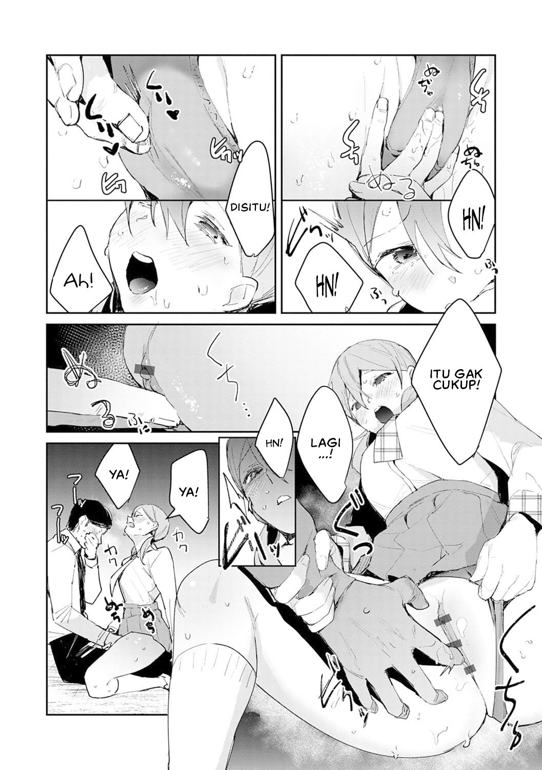 Yuwaku Mille Feuille (Panchira) - Chapter 02 9