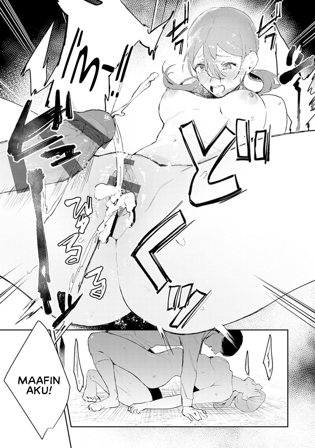 Yuwaku Mille Feuille (Panchira) - Chapter 02 21