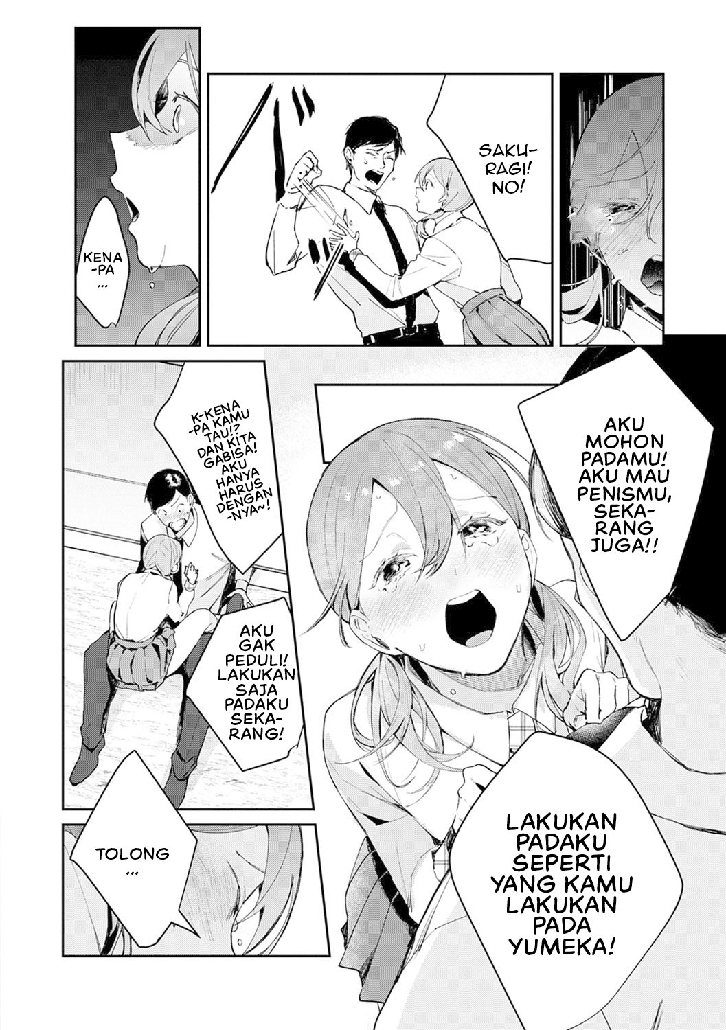 Yuwaku Mille Feuille (Panchira) - Chapter 02 10