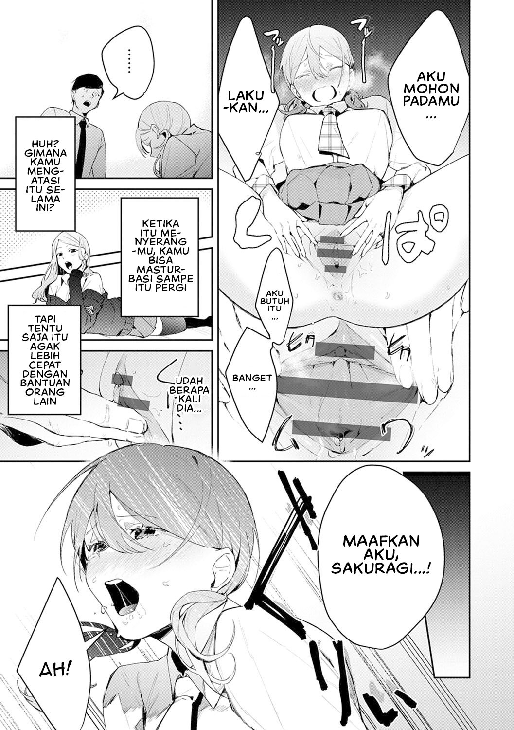 Yuwaku Mille Feuille (Panchira) - Chapter 02 11