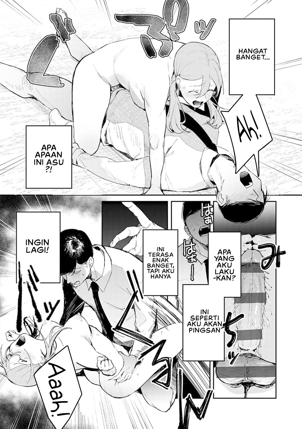 Yuwaku Mille Feuille (Panchira) - Chapter 02 16
