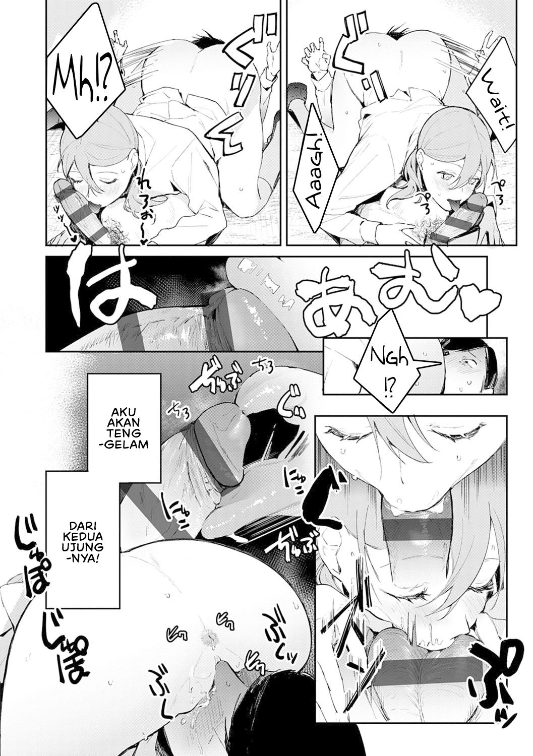 Yuwaku Mille Feuille (Panchira) - Chapter 02 14