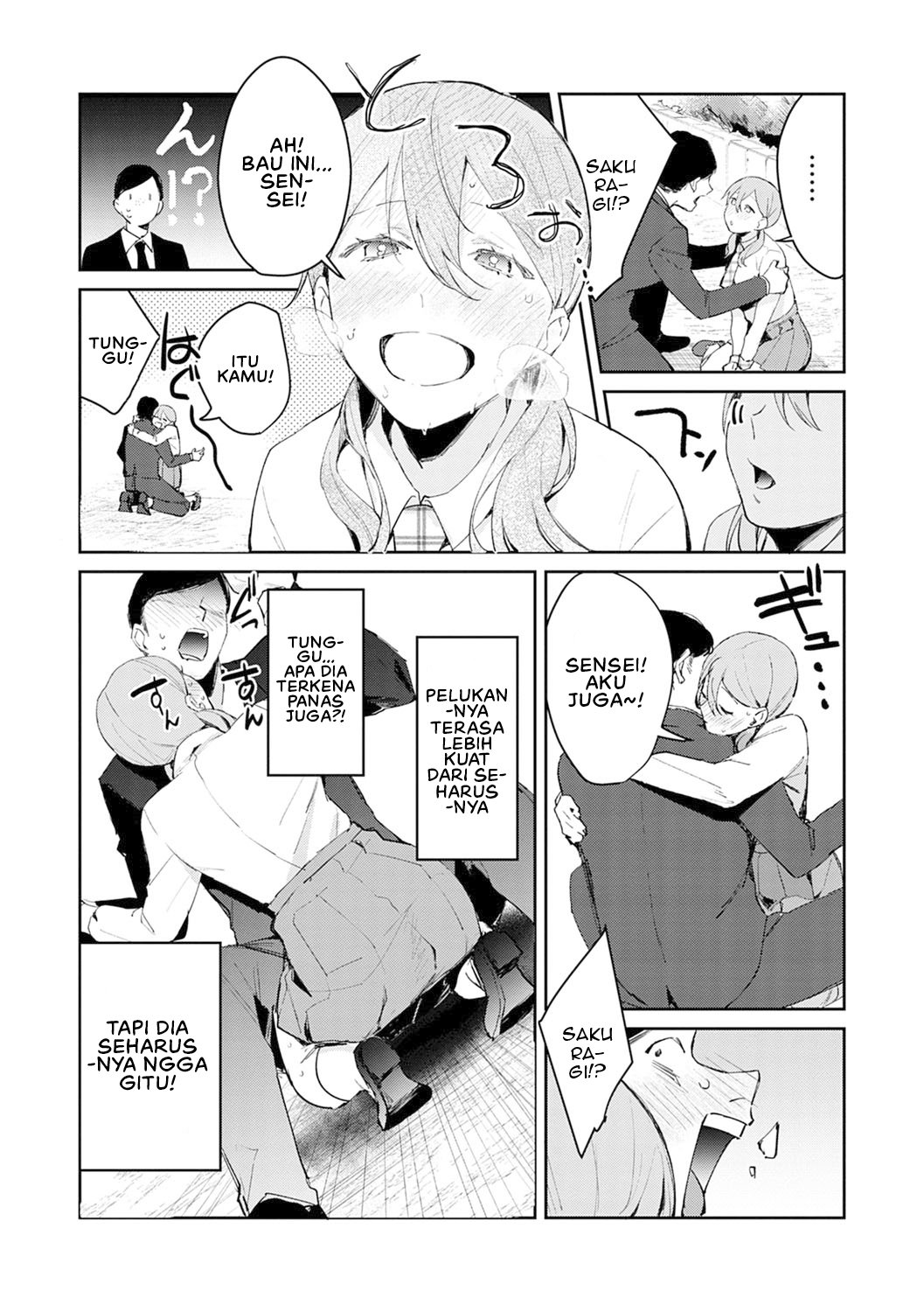 Yuwaku Mille Feuille (Panchira) - Chapter 02 7