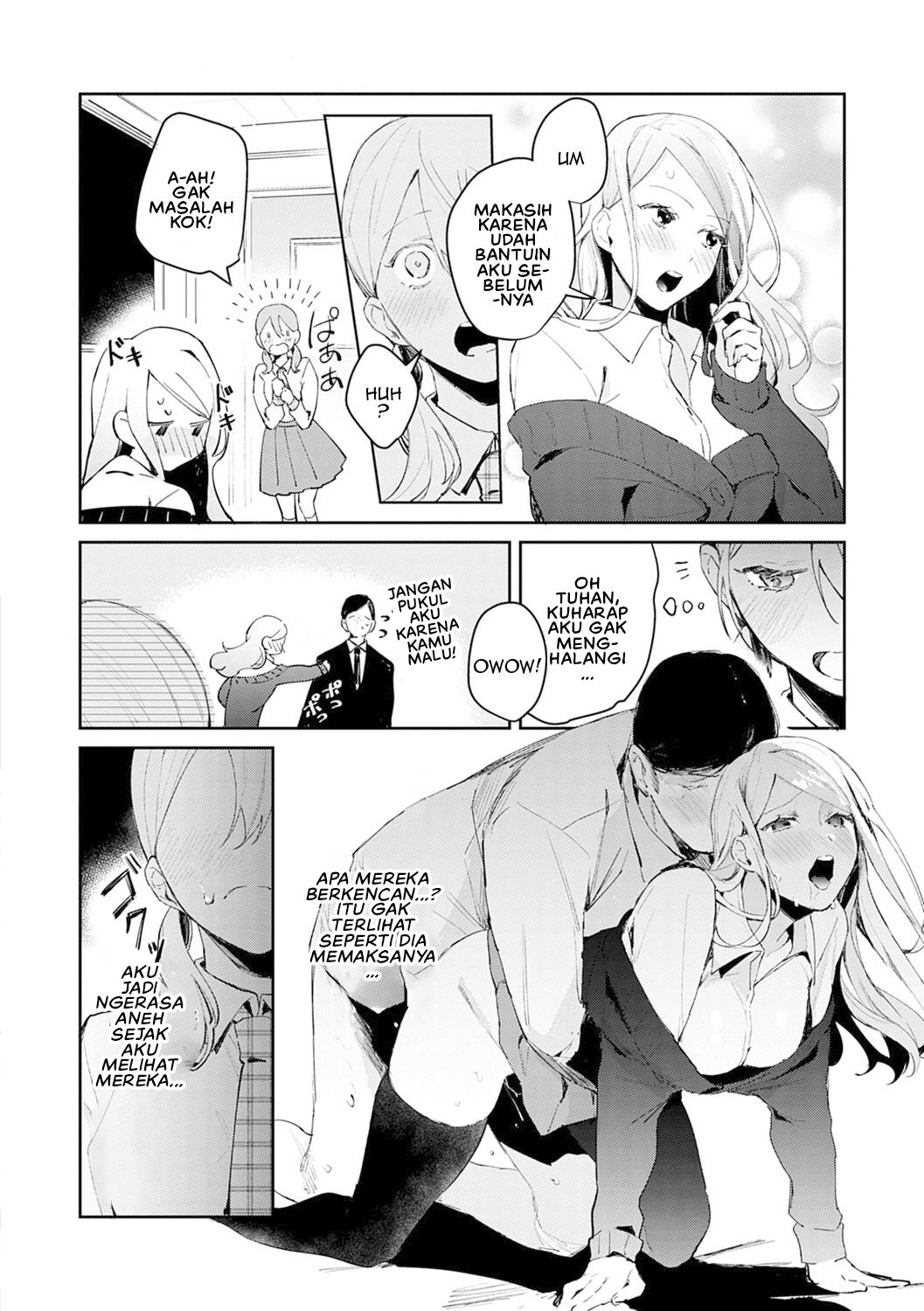 Yuwaku Mille Feuille (Panchira) - Chapter 02 4