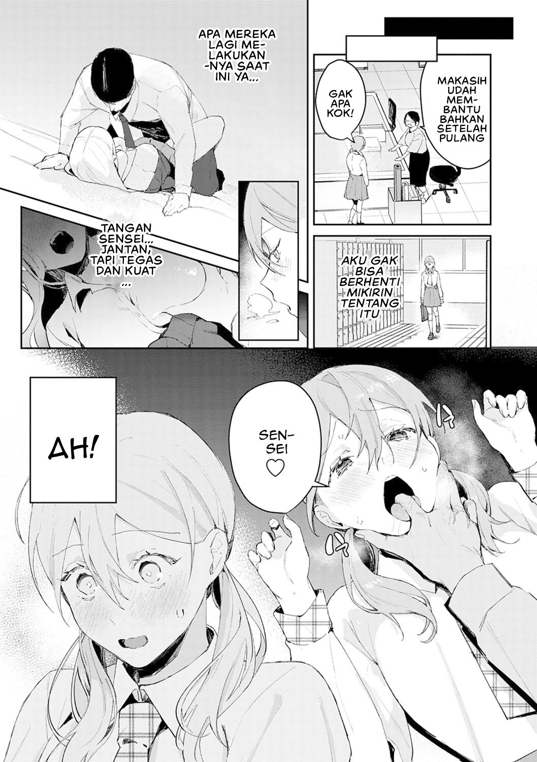 Yuwaku Mille Feuille (Panchira) - Chapter 02 5