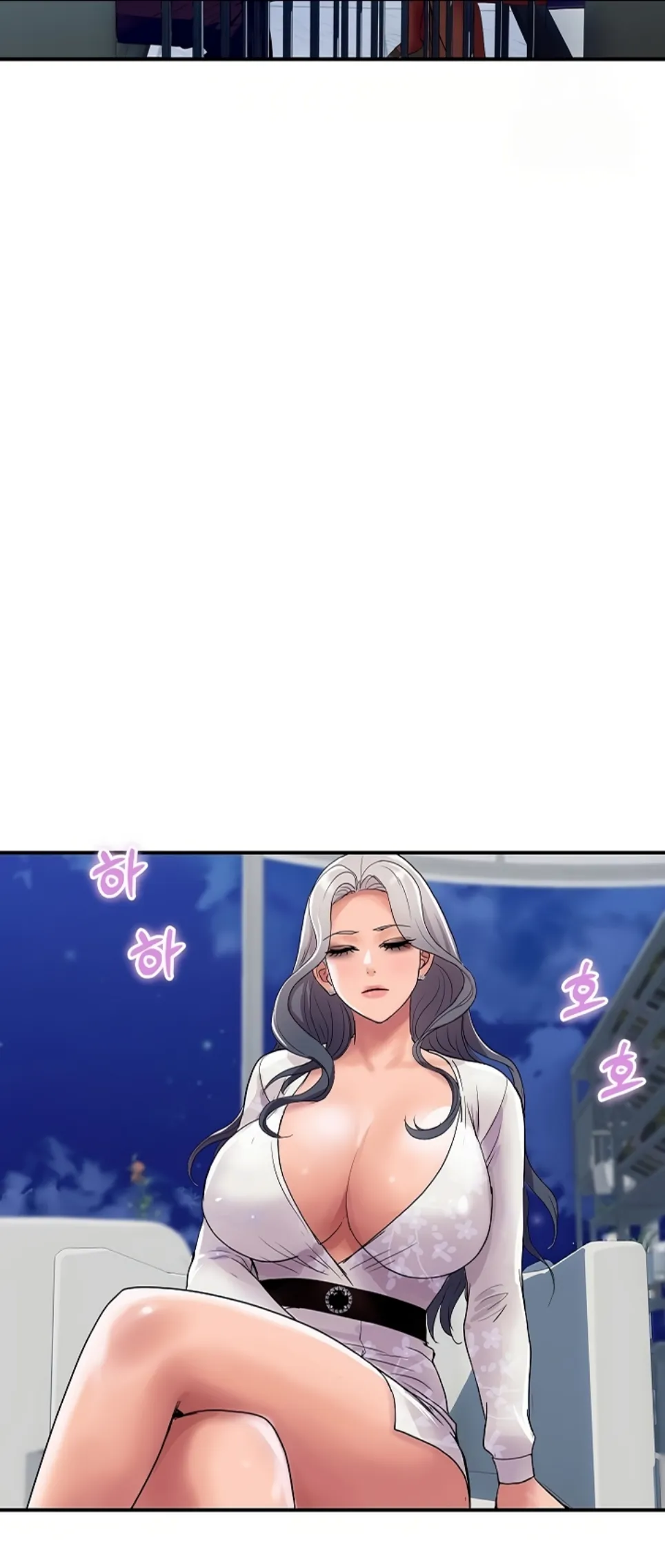 Royal Family - Chapter 19 64