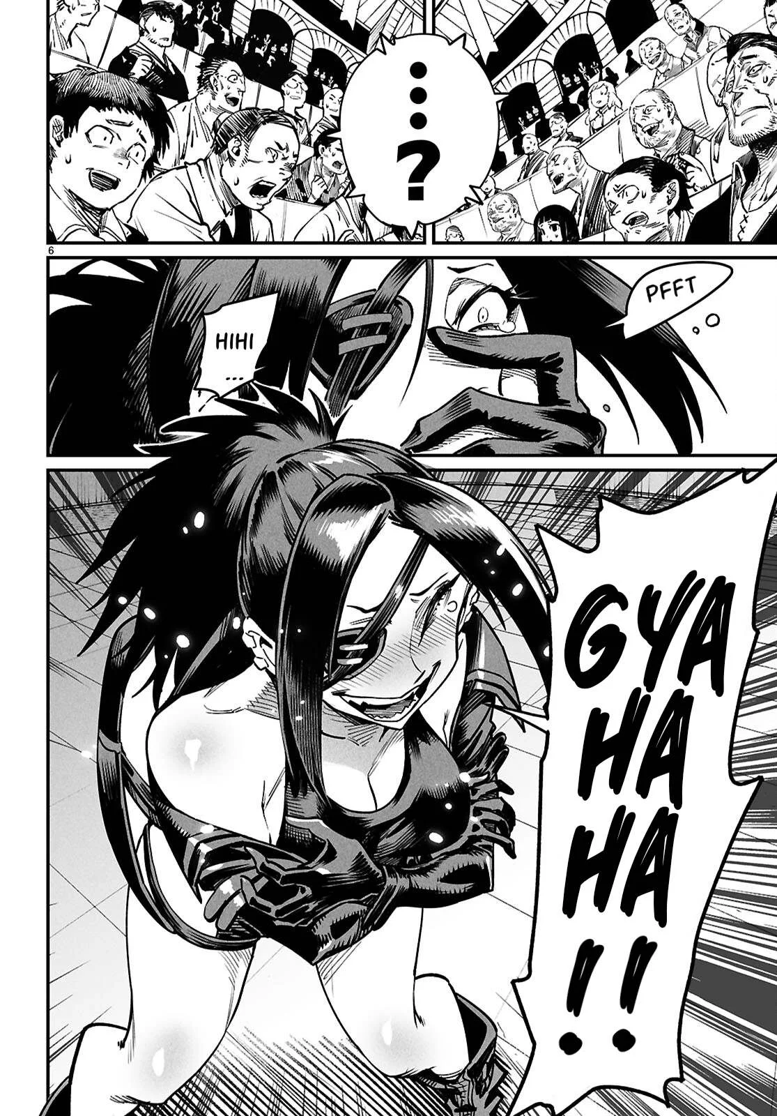 Reincarnation Coliseum - Chapter 29 40