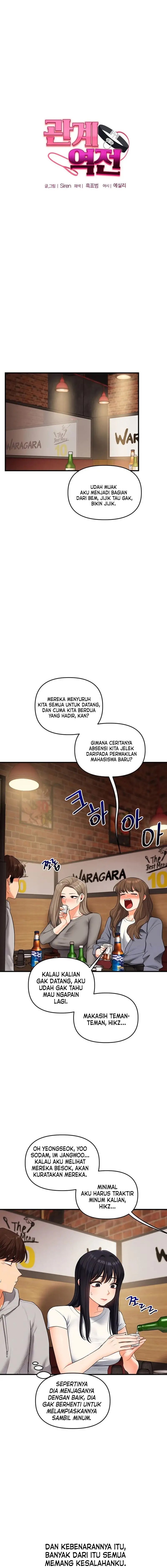 Relationship Reversal - Chapter 68 3