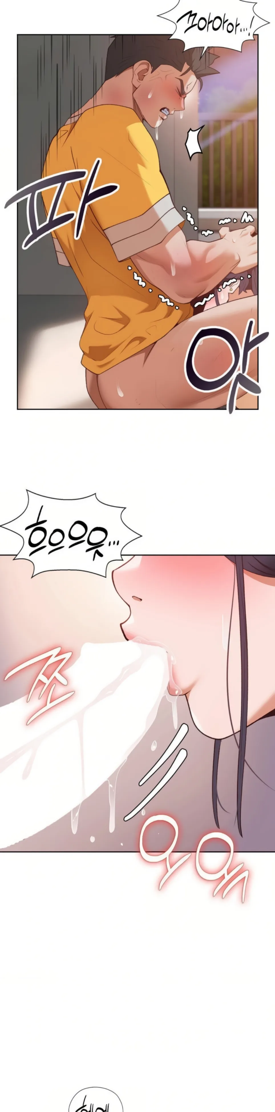 Runner’s High - Chapter 30 9 Runner’s High - Chapter 30 9