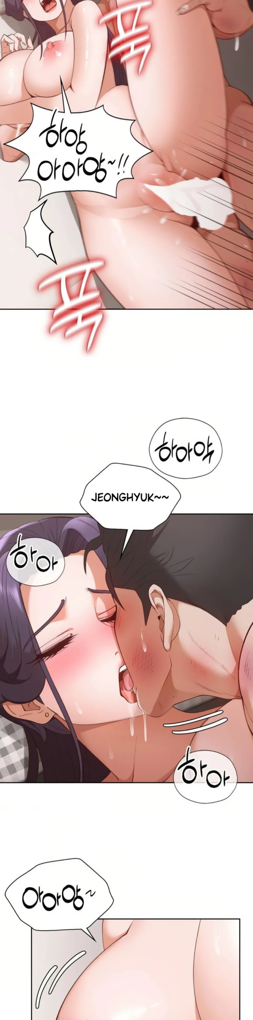 Runner’s High - Chapter 30 26 Runner’s High - Chapter 30 26