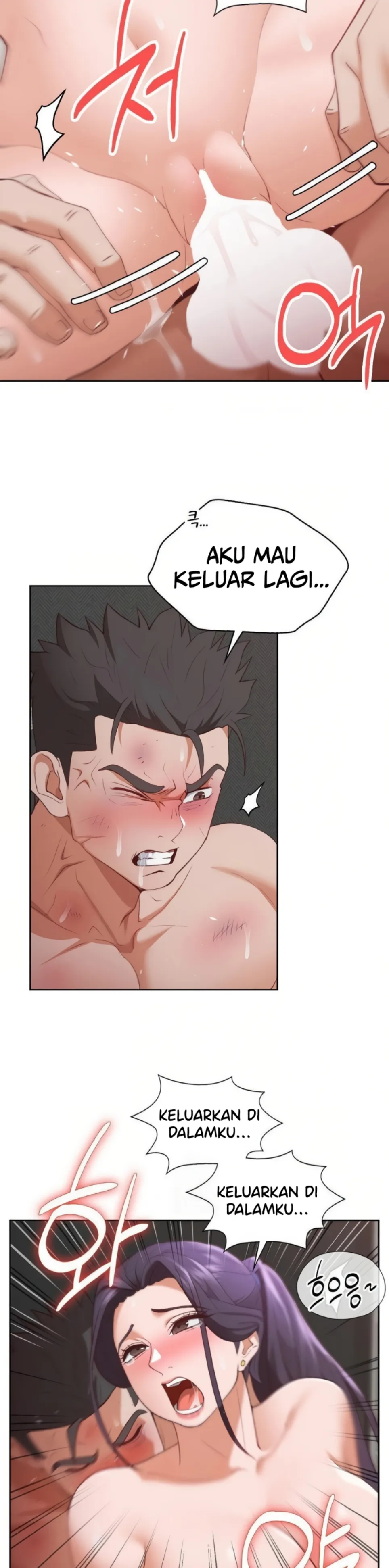 Runner’s High - Chapter 30 18 Runner’s High - Chapter 30 18