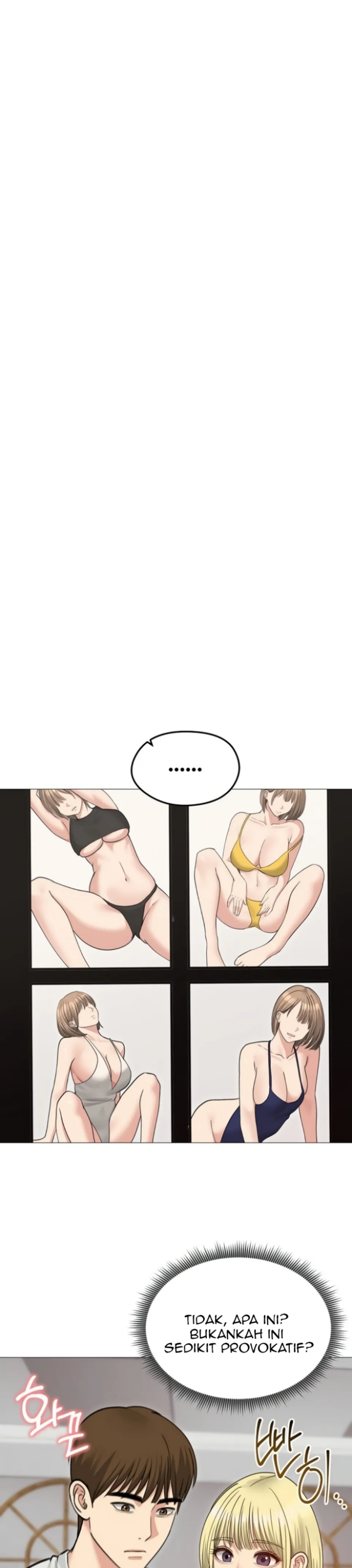 Runaway Wife - Chapter 34 26