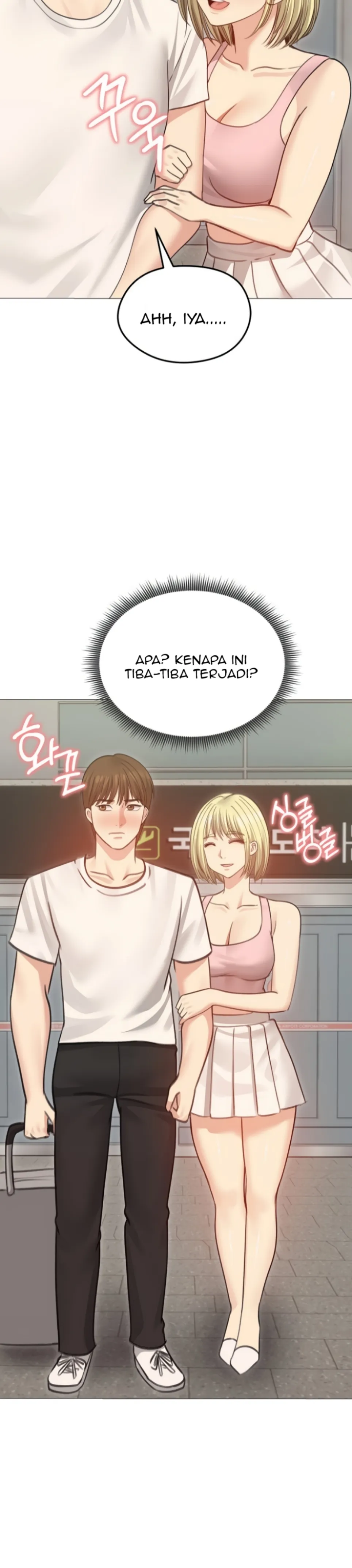 Runaway Wife - Chapter 34 15