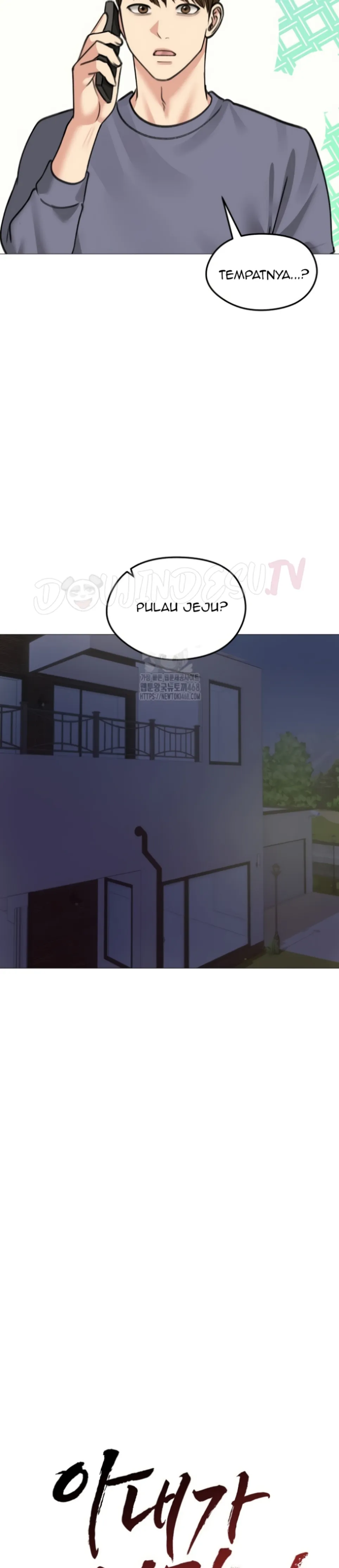 Runaway Wife - Chapter 34 7