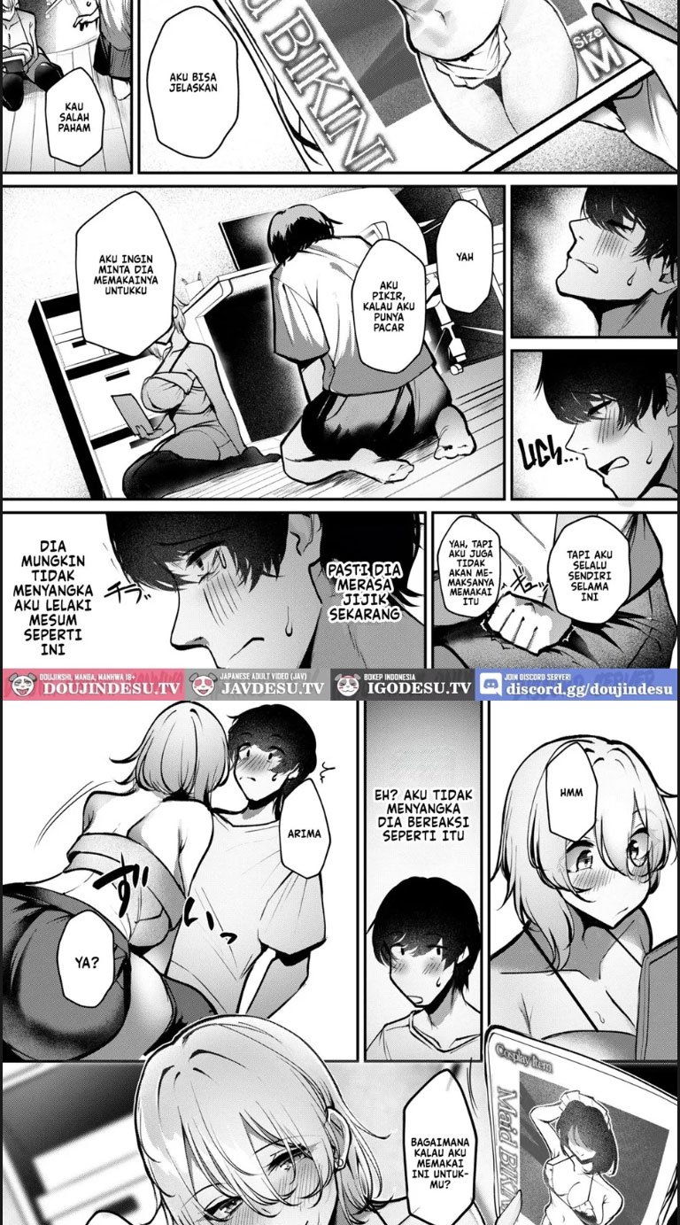 Shuuden Nogashita - Chapter 01 6 Shuuden Nogashita - Chapter 01 6