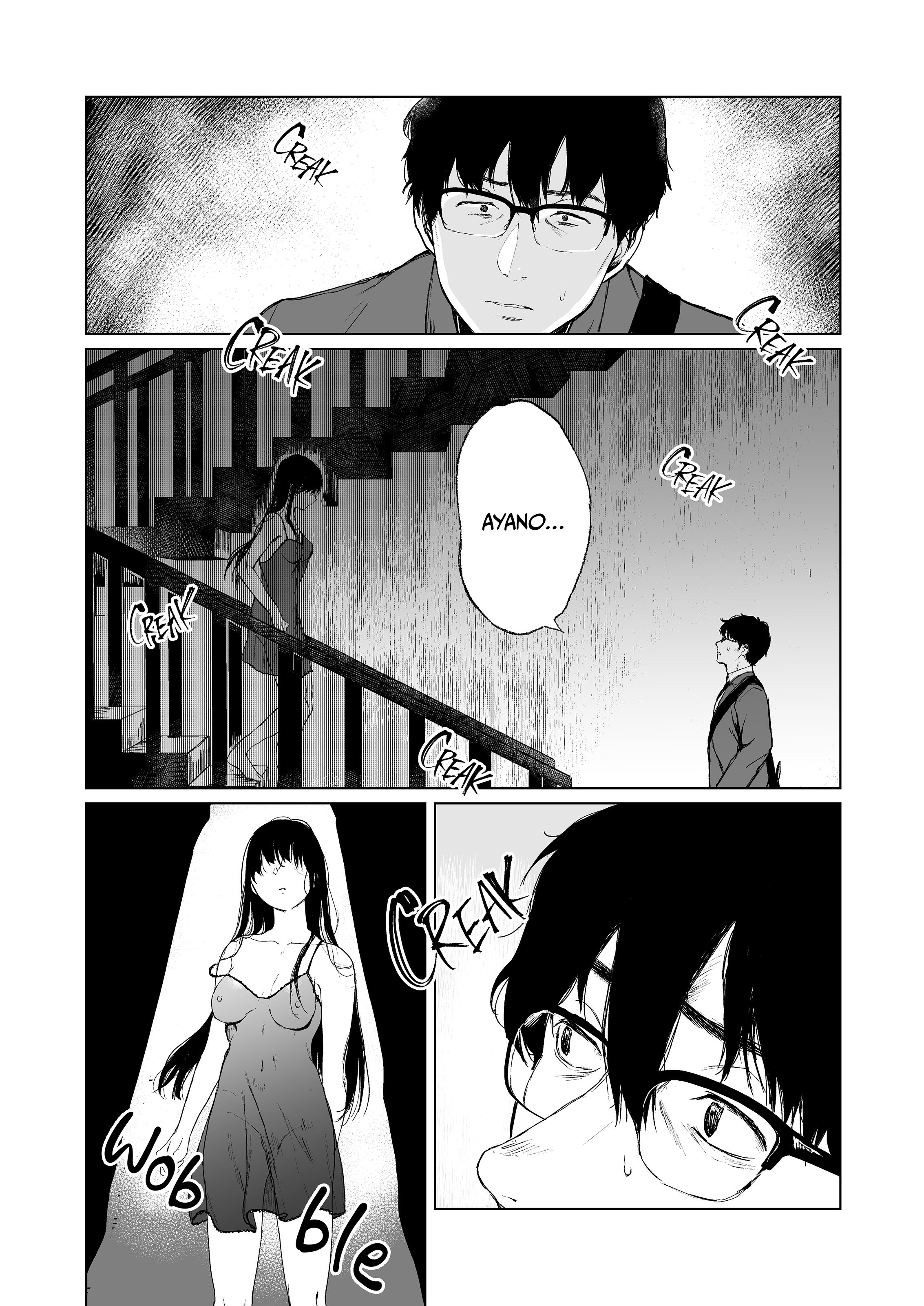 Sokubakuai - Chapter 2 3