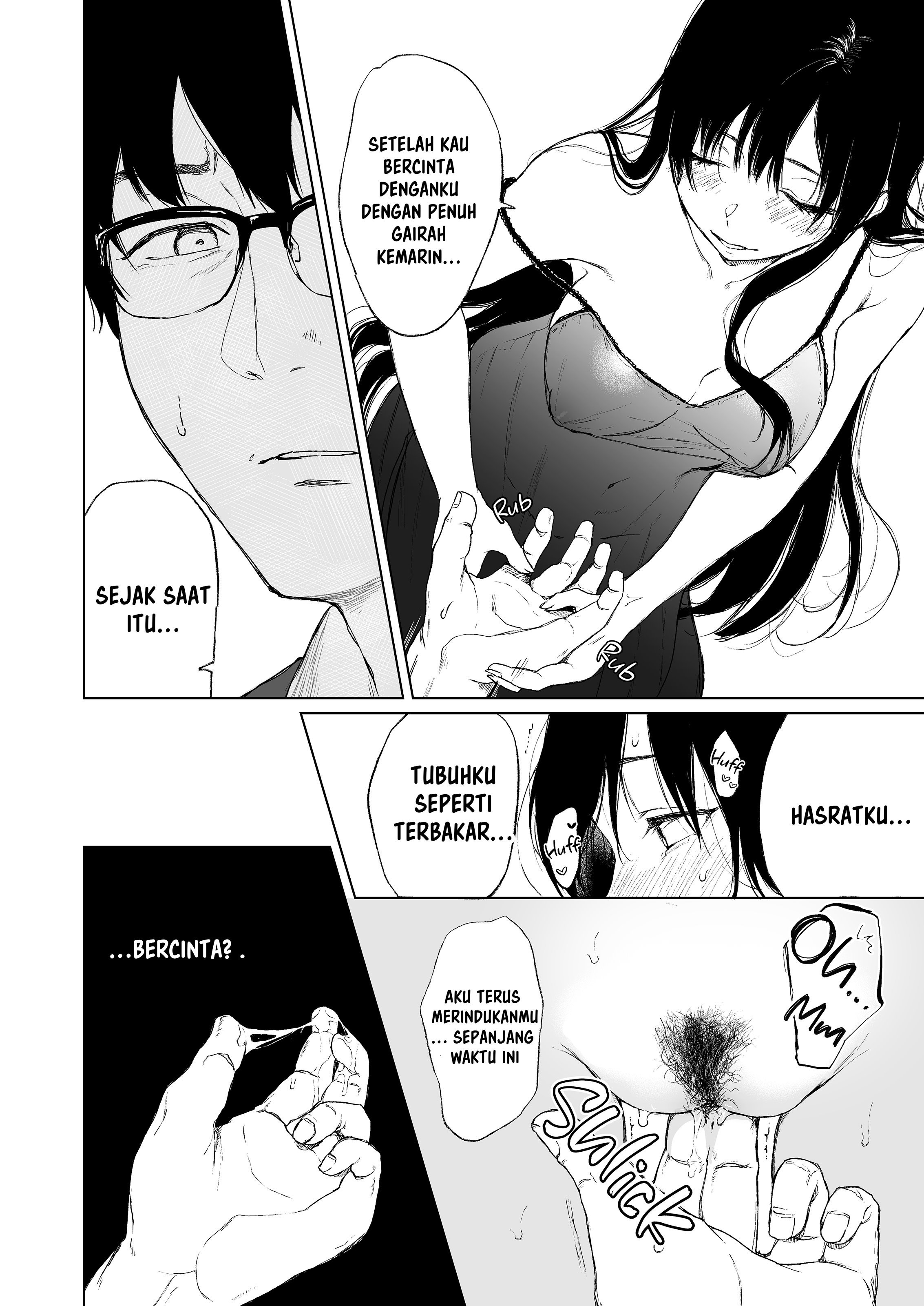 Sokubakuai - Chapter 2 6