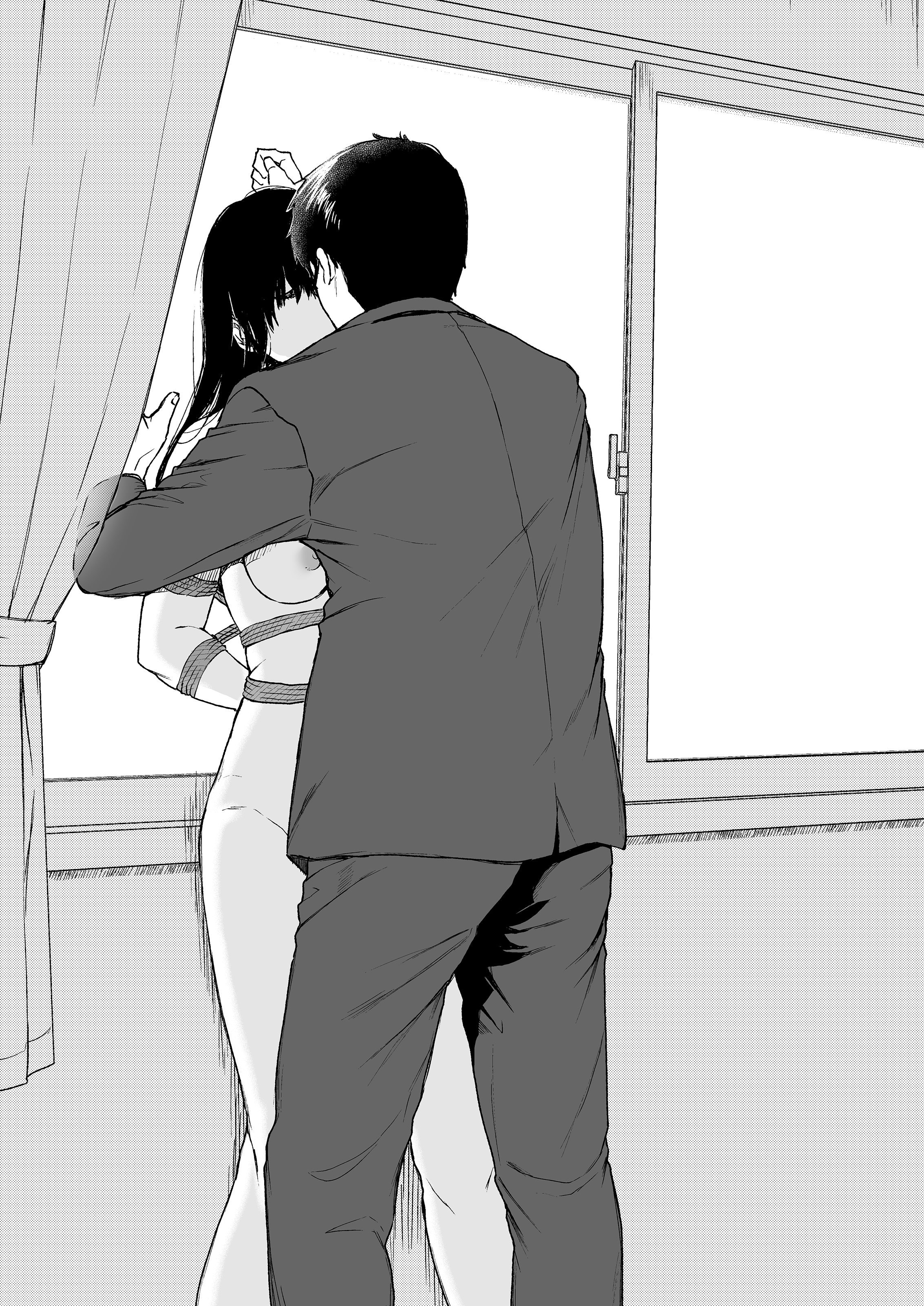 Sokubakuai - Chapter 2 40