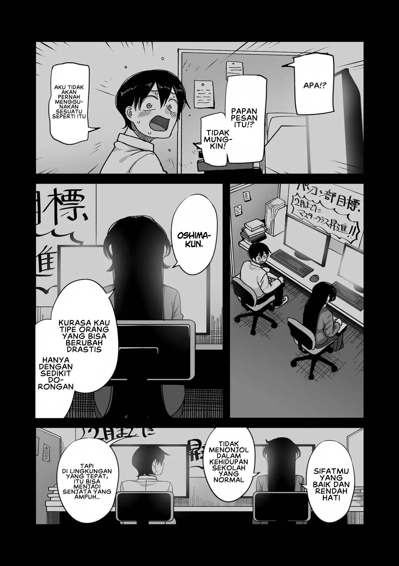 School Prostitution Journal - Chapter 1 9