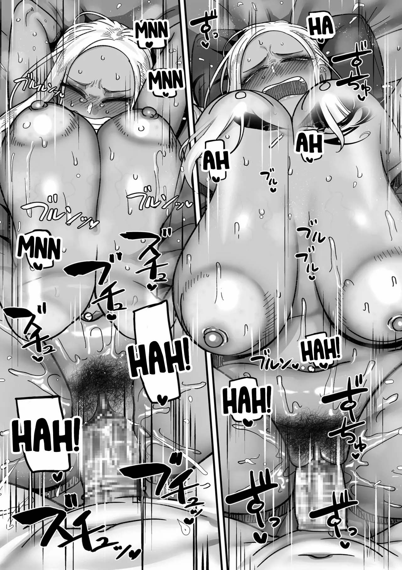 School Prostitution Journal - Chapter 1 29