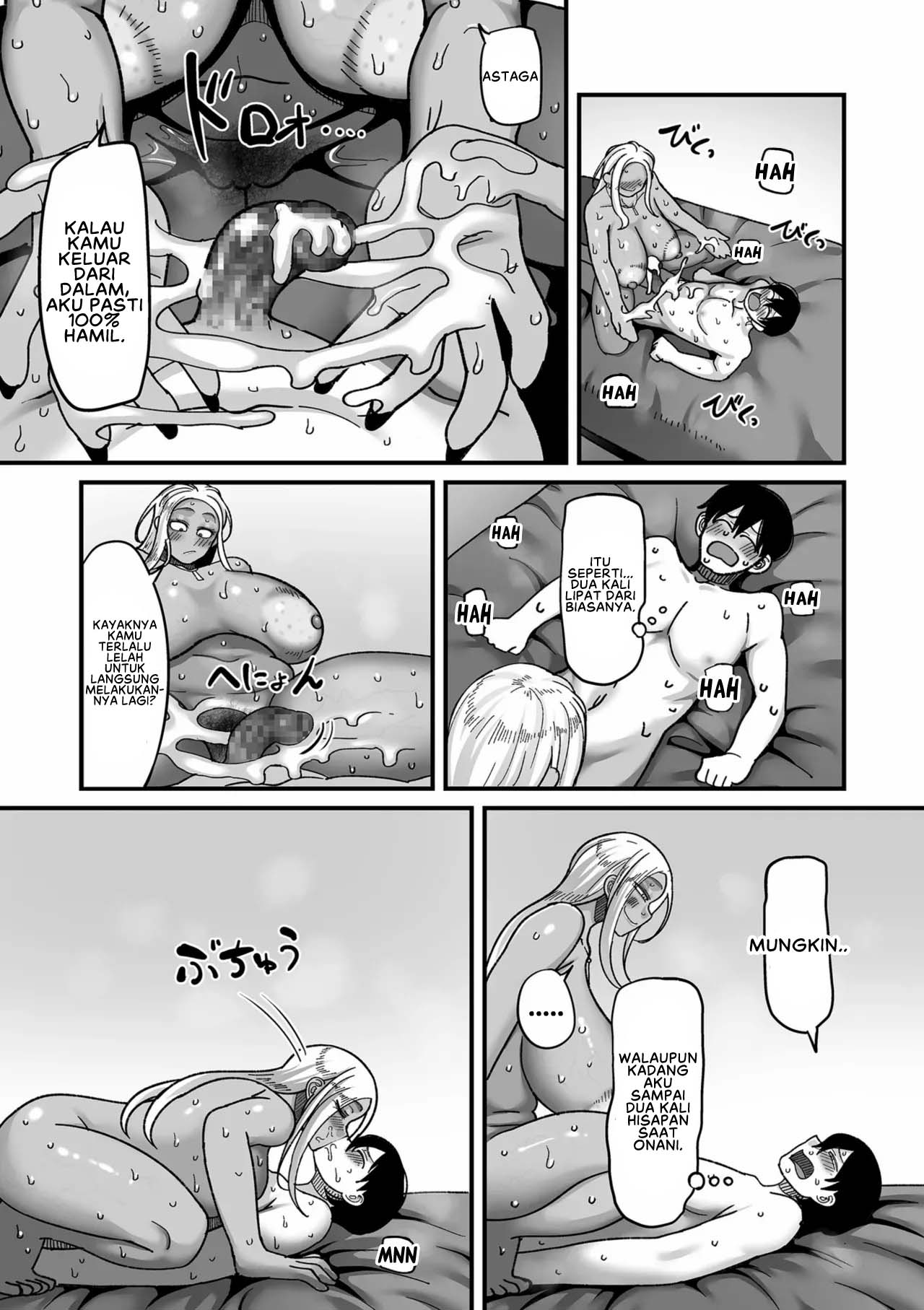 School Prostitution Journal - Chapter 1 23