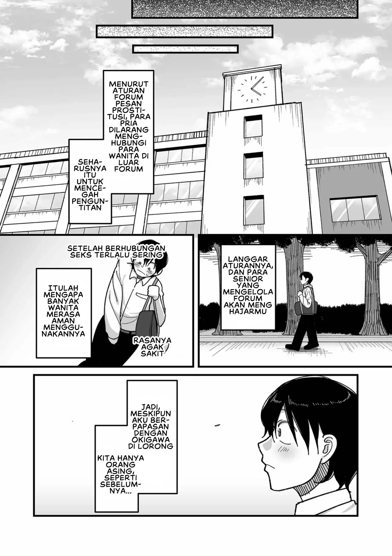 School Prostitution Journal - Chapter 1 46