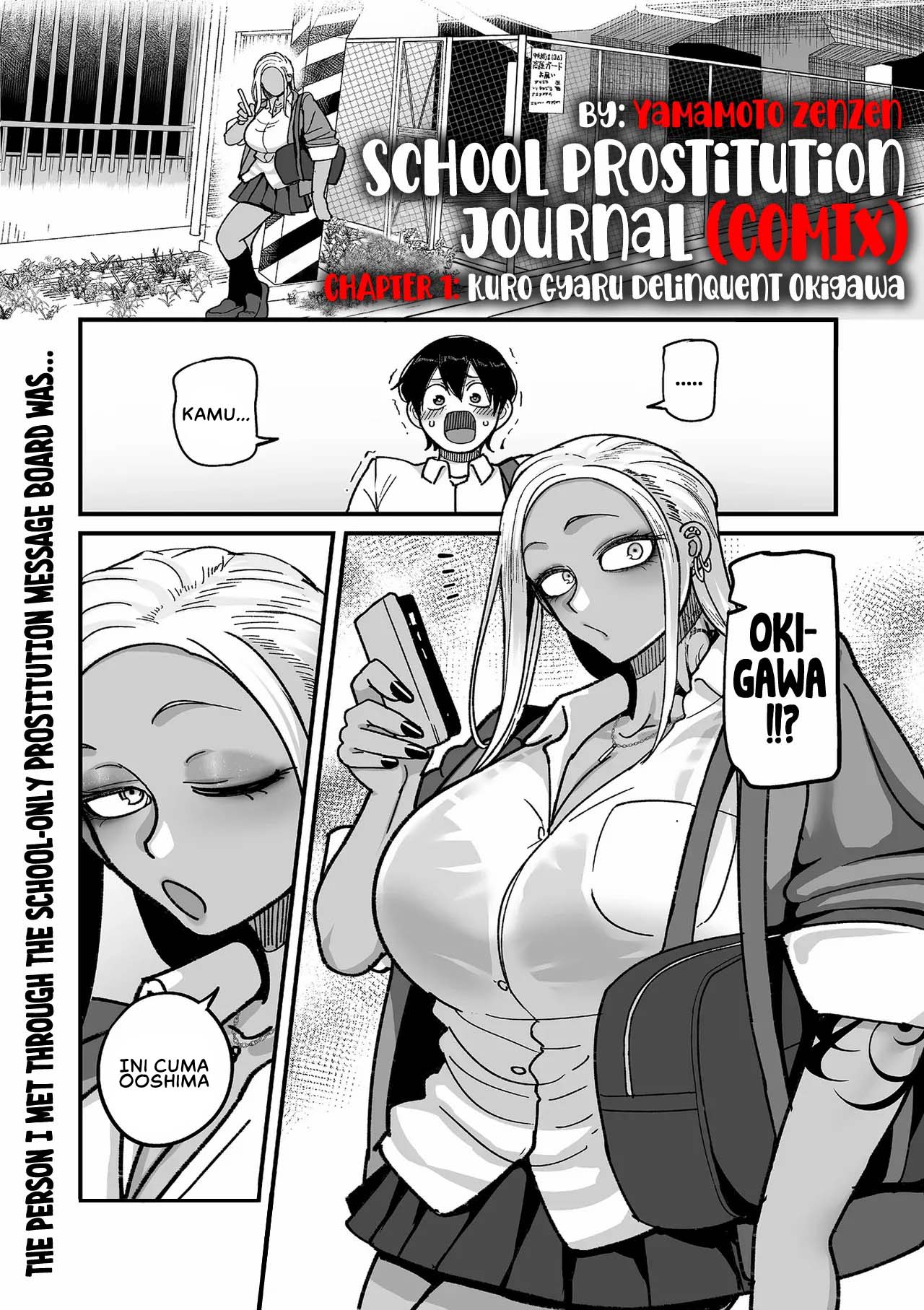 School Prostitution Journal - Chapter 1 5