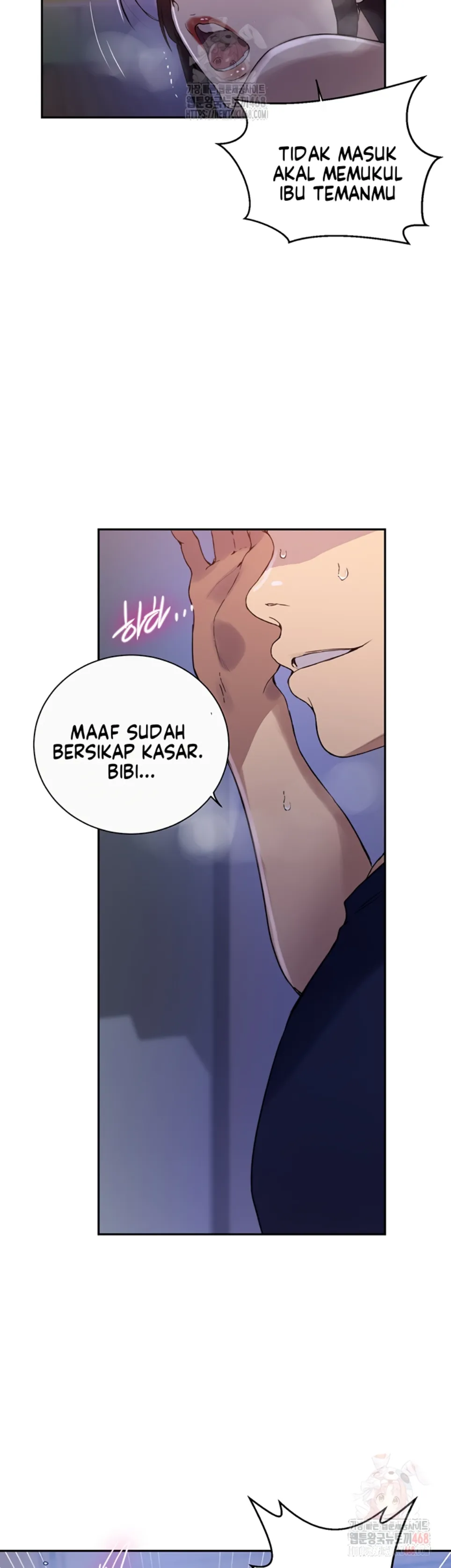 Secret Class - Chapter 261 26
