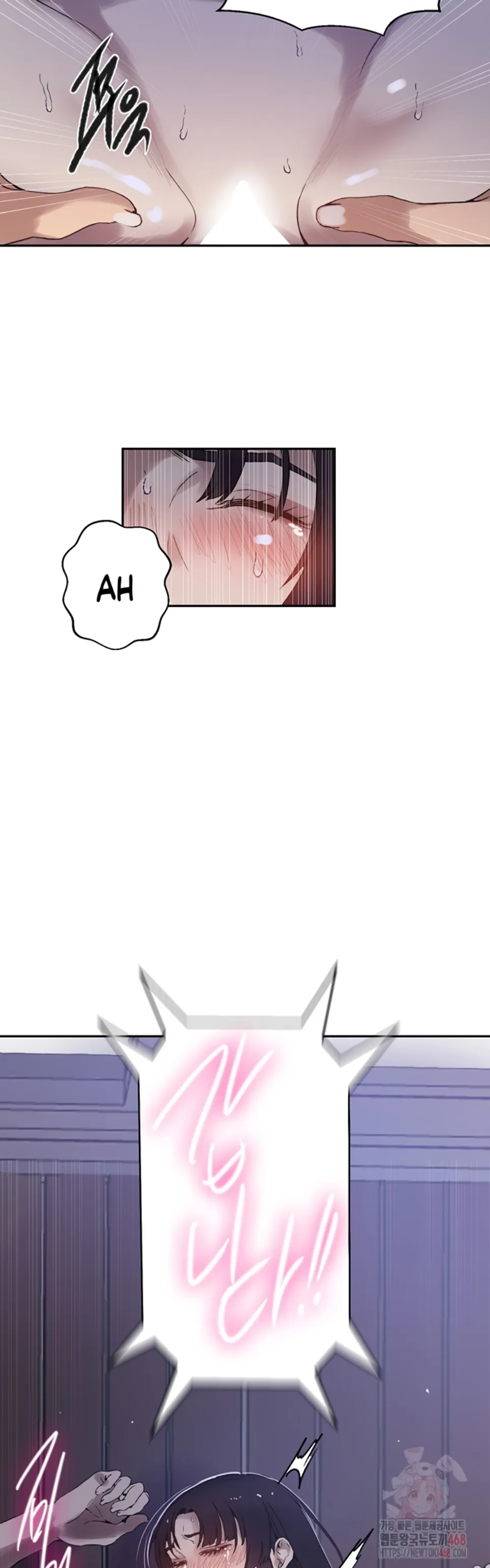 Secret Class - Chapter 261 10