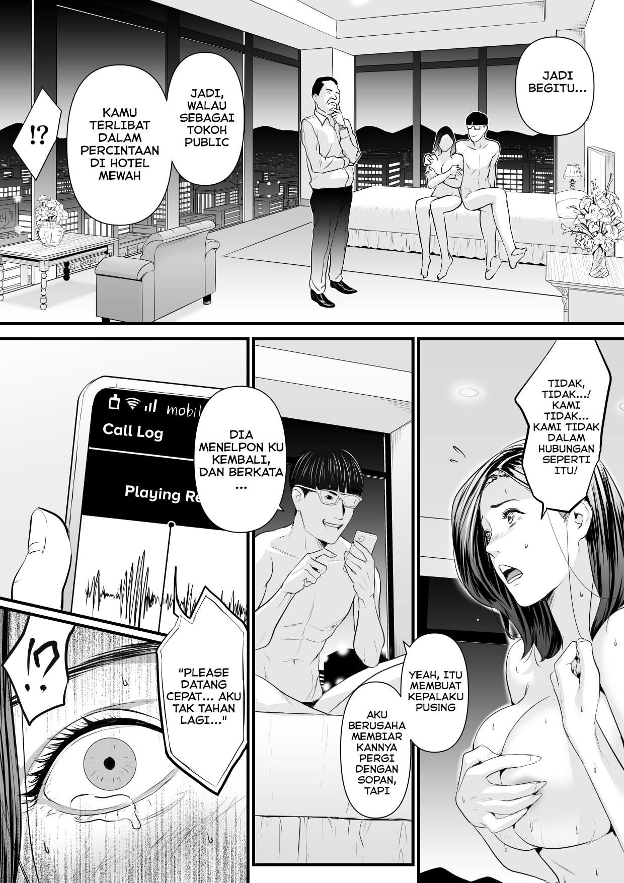 Sesshuken - Chapter 2 64