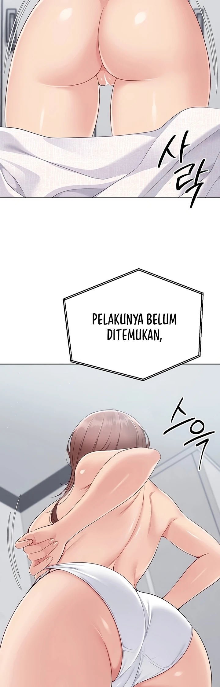 Set It! - Chapter 44 2