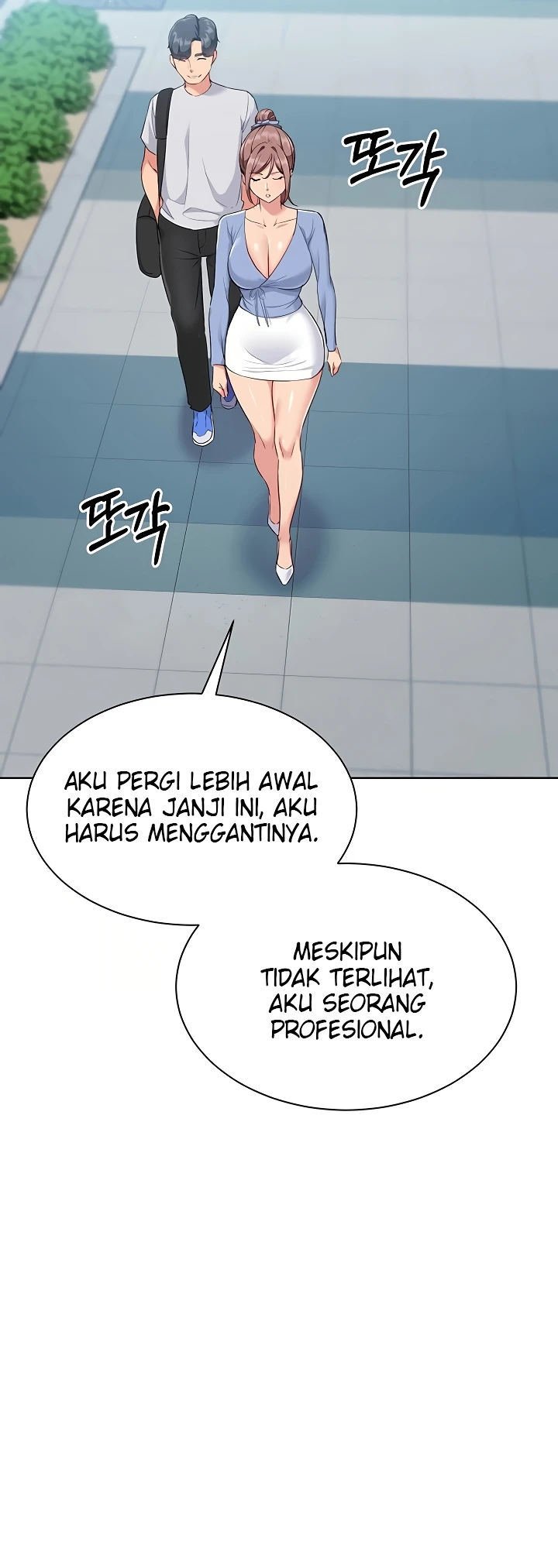Set It! - Chapter 44 20