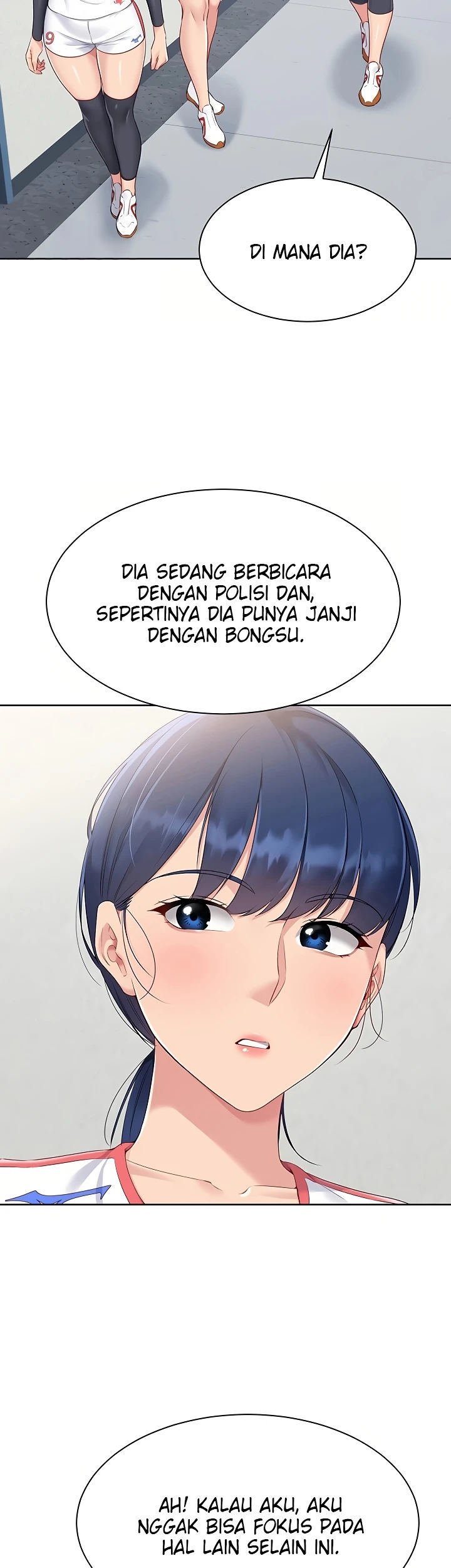 Set It! - Chapter 44 10