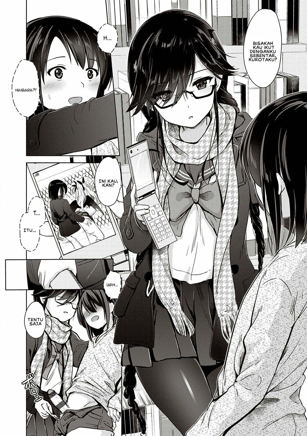 Succubus Company - Chapter 4 8 Succubus Company - Chapter 4 8