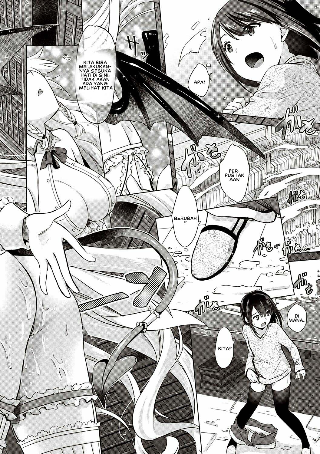 Succubus Company - Chapter 4 20 Succubus Company - Chapter 4 20