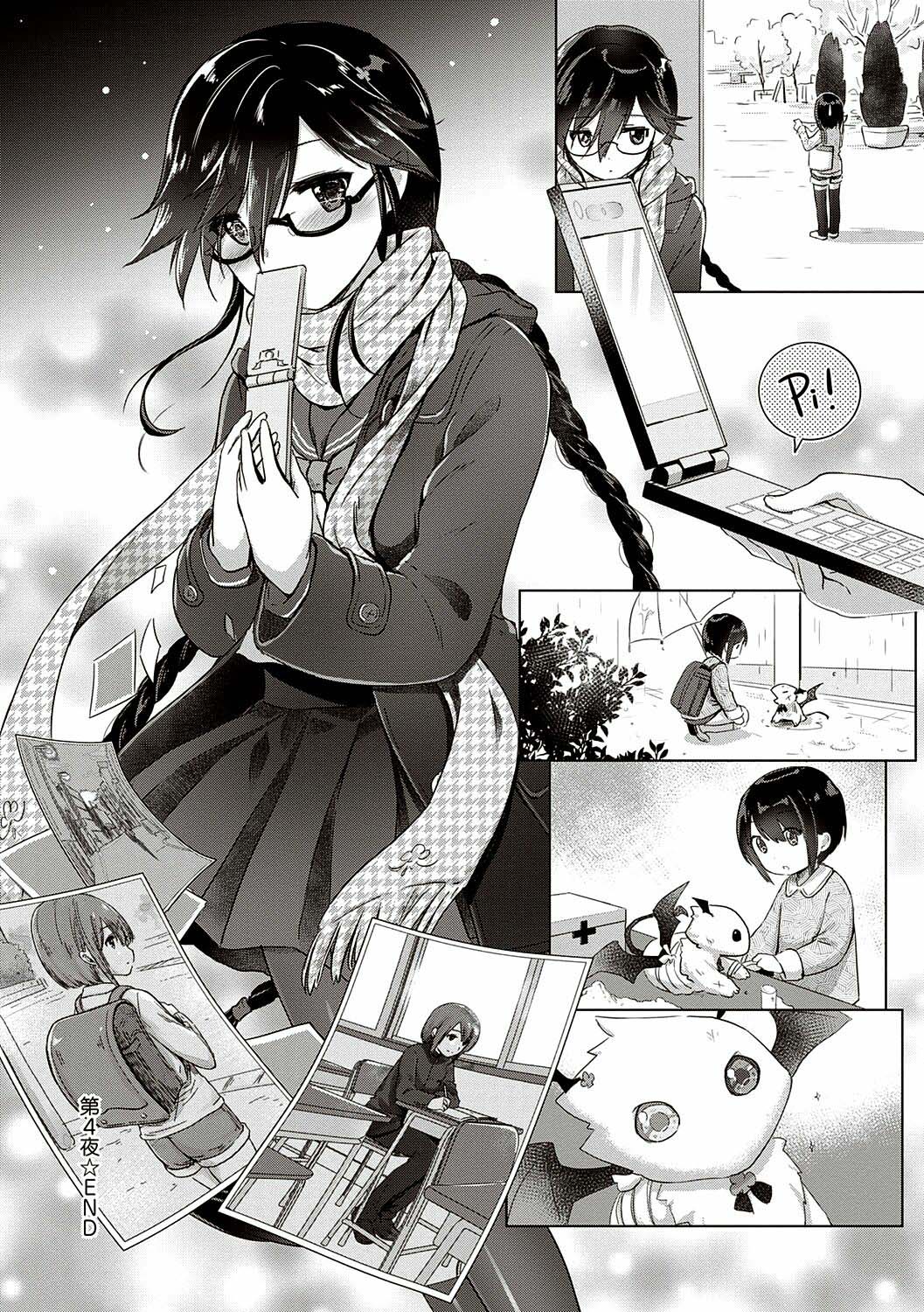 Succubus Company - Chapter 4 34 Succubus Company - Chapter 4 34