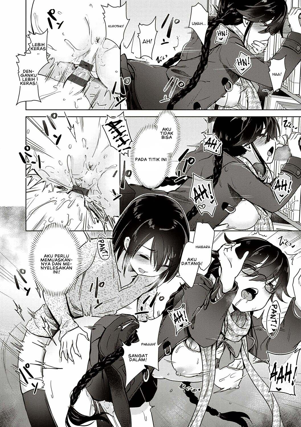 Succubus Company - Chapter 4 16 Succubus Company - Chapter 4 16