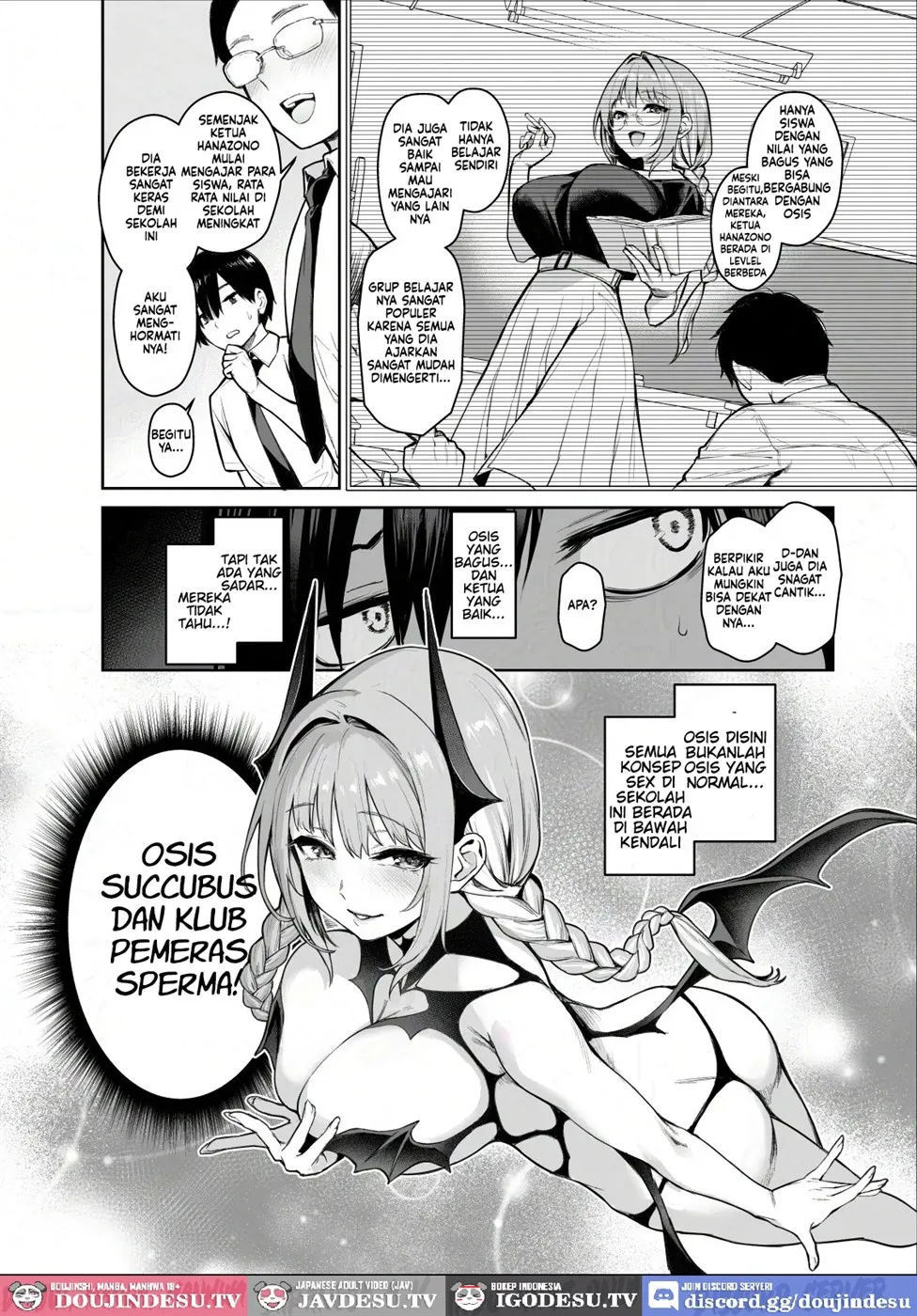 Succubus Seitokai Shiko Shiko Shikkoubu - Chapter 2 3