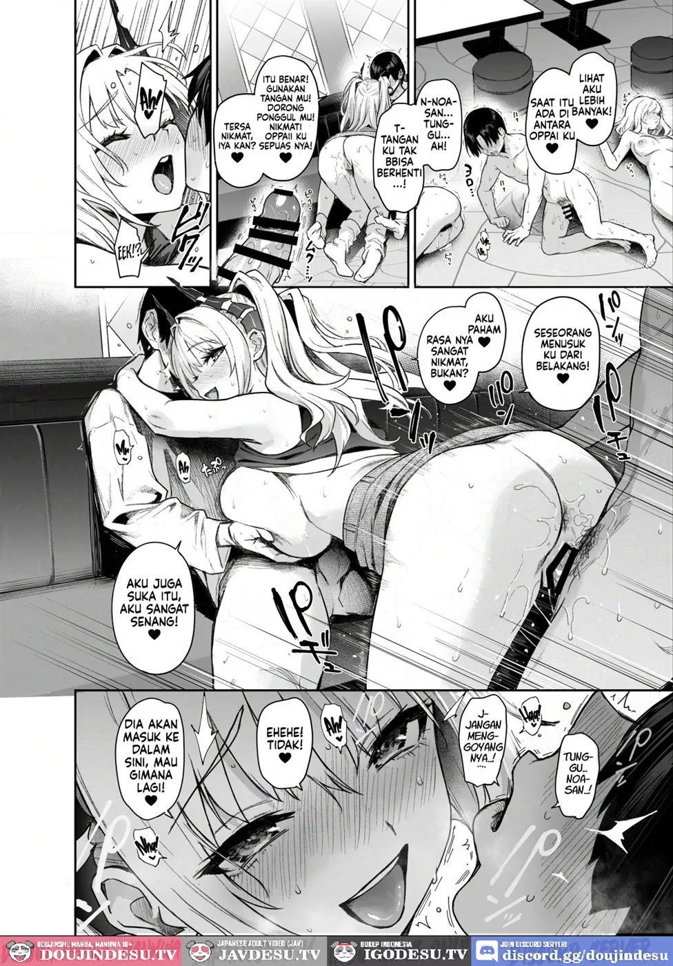 Succubus Seitokai Shiko Shiko Shikkoubu - Chapter 2 31