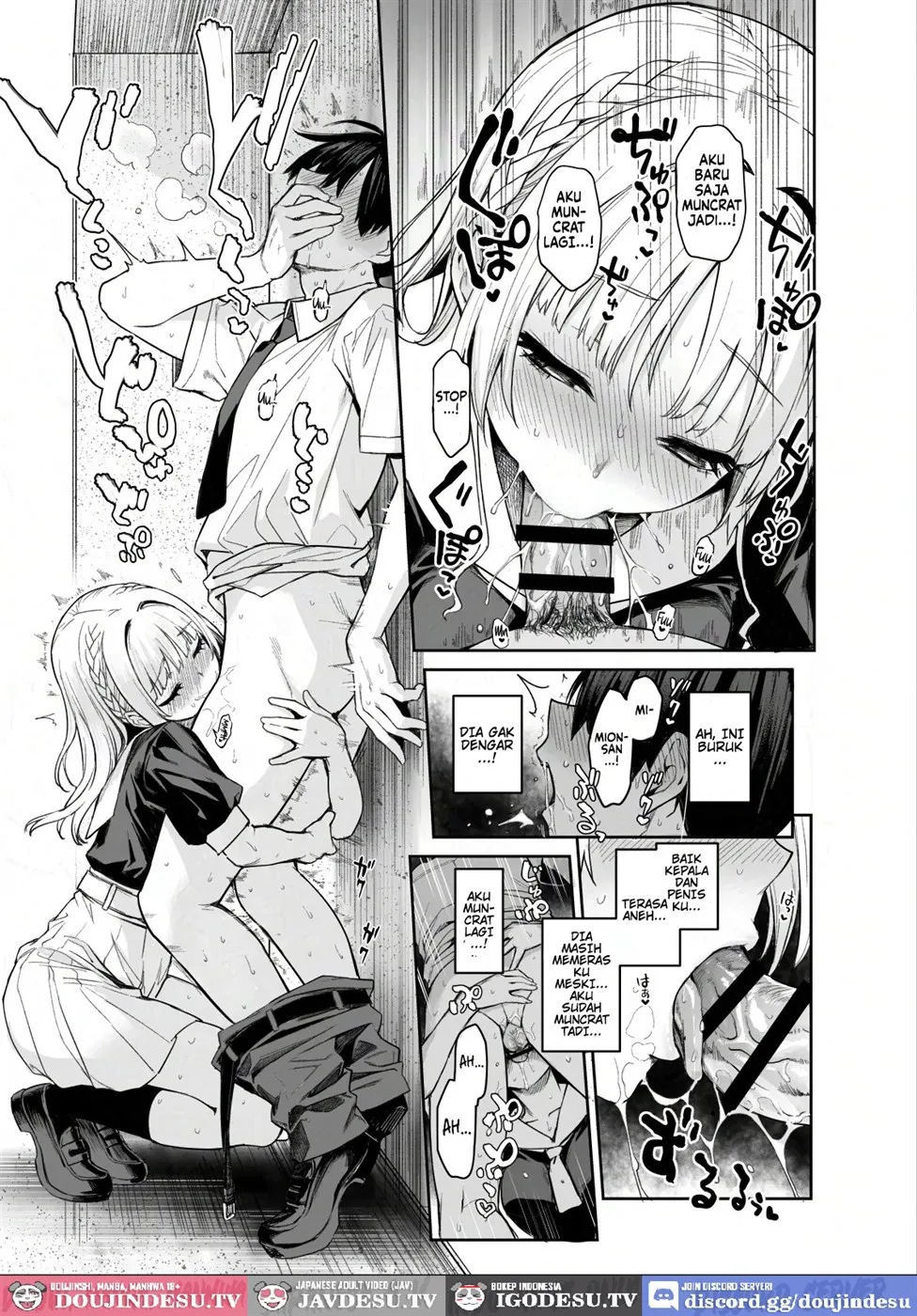 Succubus Seitokai Shiko Shiko Shikkoubu - Chapter 2 10