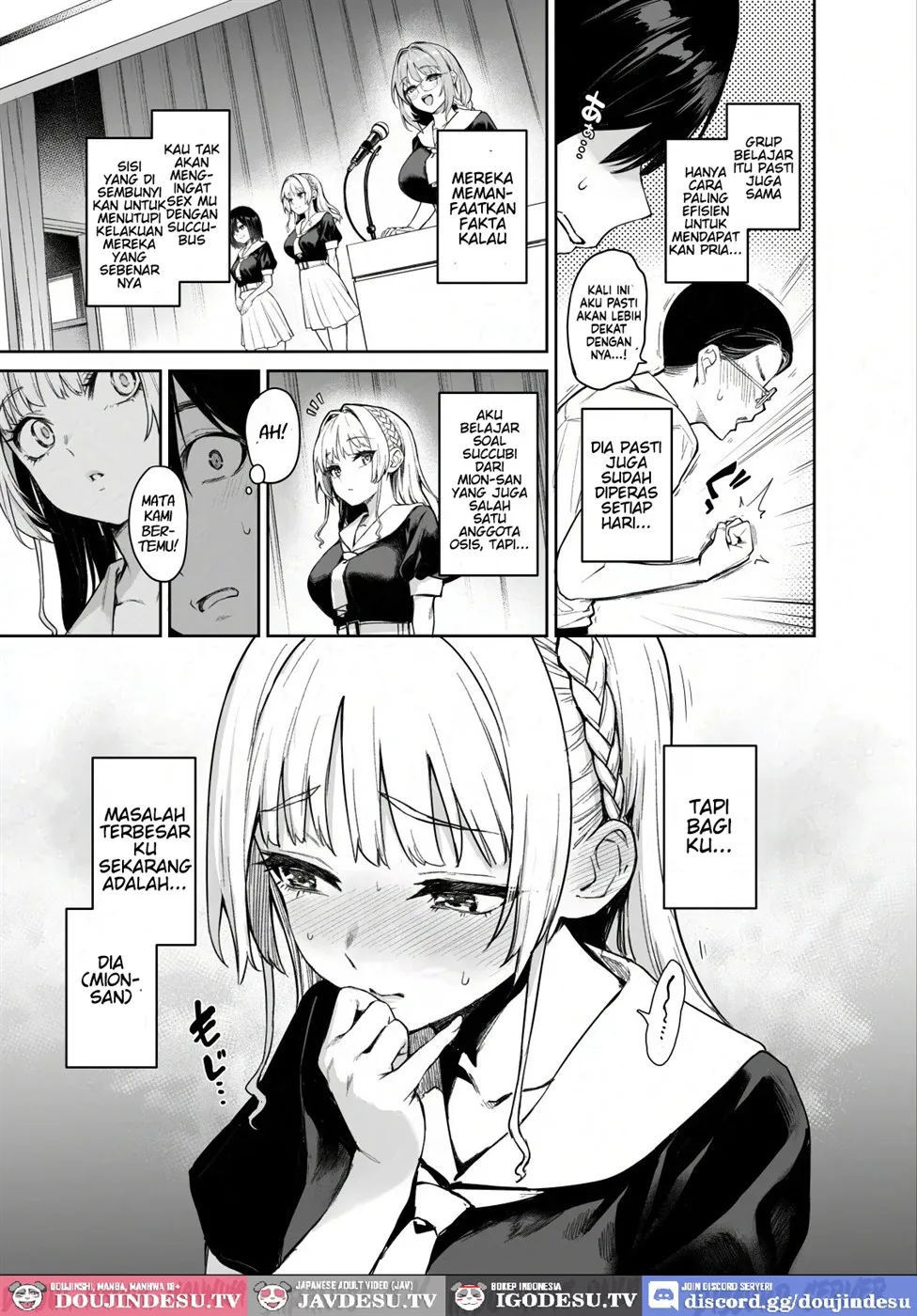 Succubus Seitokai Shiko Shiko Shikkoubu - Chapter 2 4