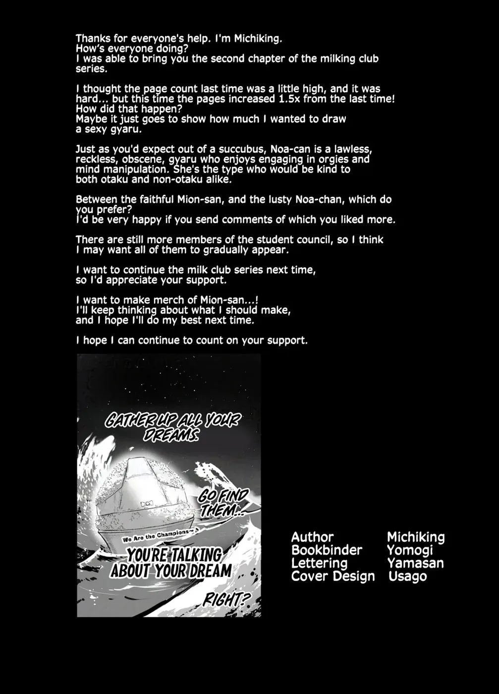 Succubus Seitokai Shiko Shiko Shikkoubu - Chapter 2 48