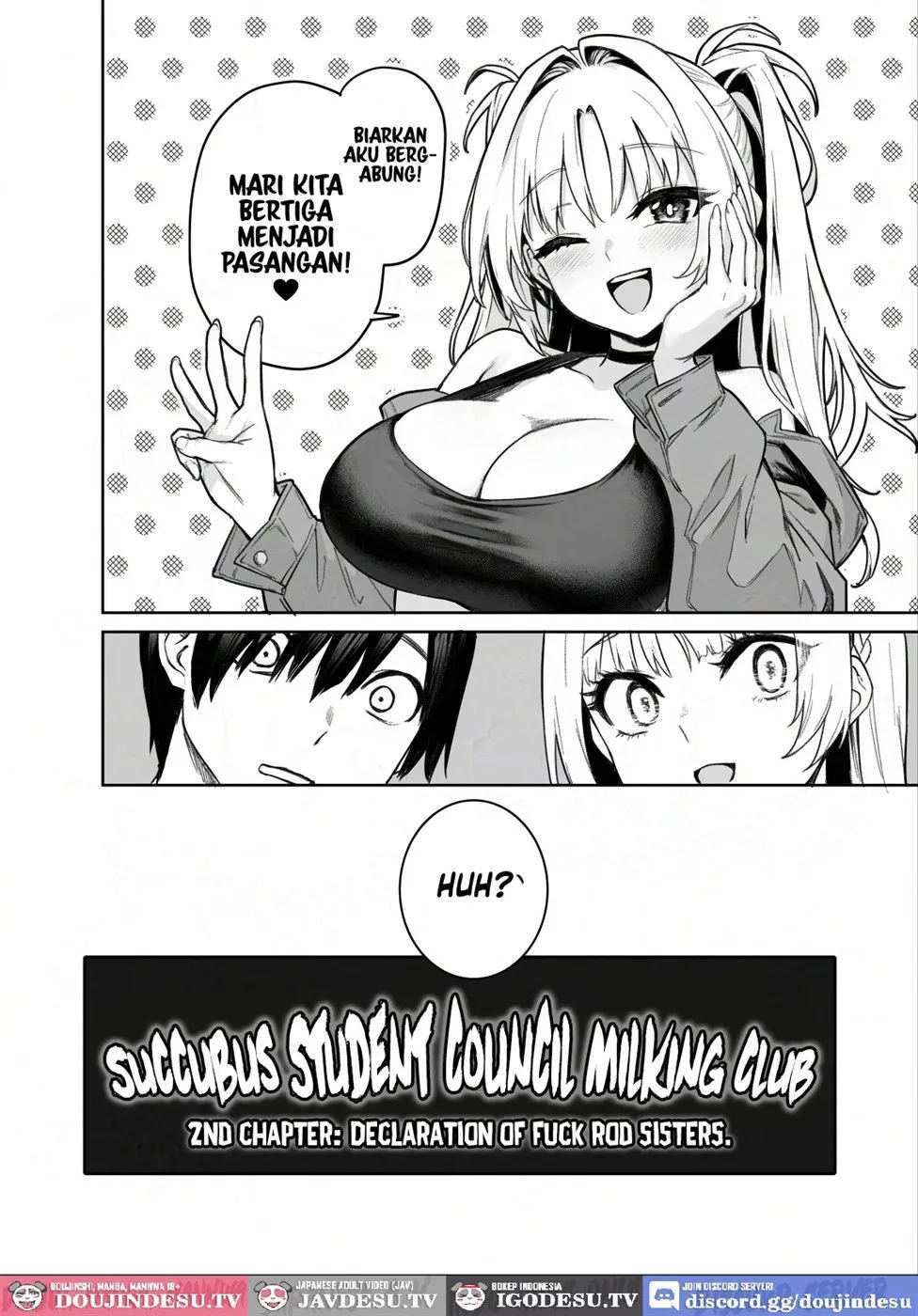 Succubus Seitokai Shiko Shiko Shikkoubu - Chapter 2 47