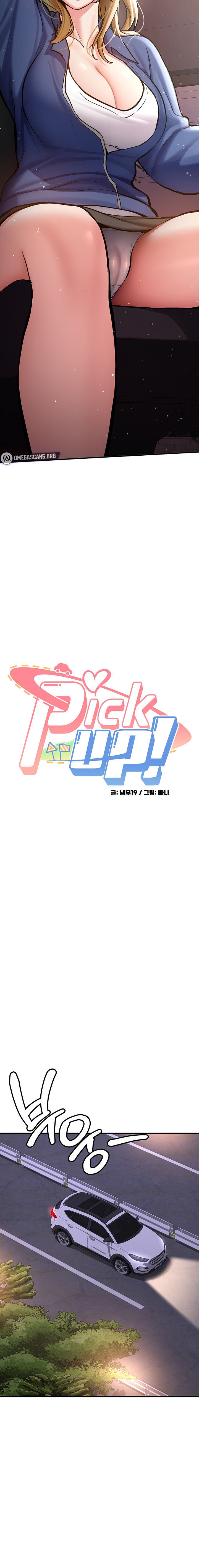 Pickup! - Chapter 7 3