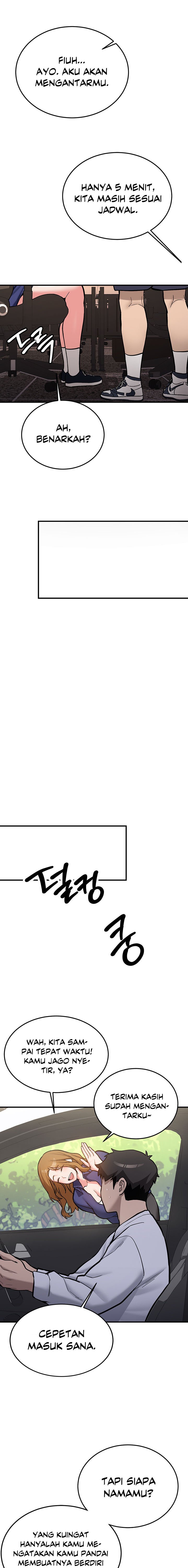 Pickup! - Chapter 7 18