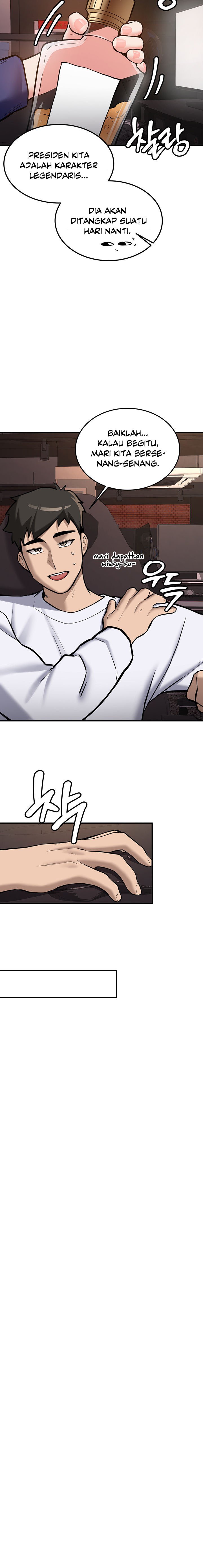 Pickup! - Chapter 7 13