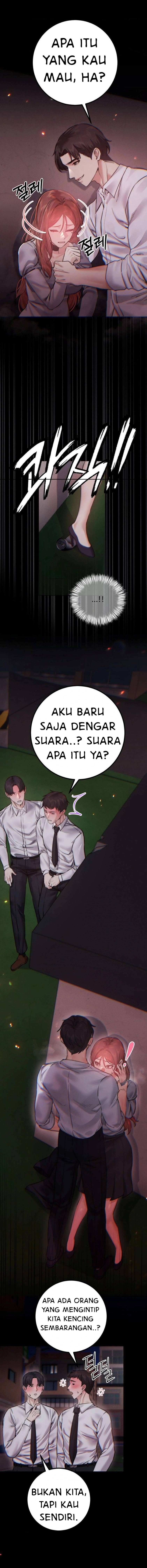 Perverts Are My Type - Chapter 13 2 Perverts Are My Type - Chapter 13 2