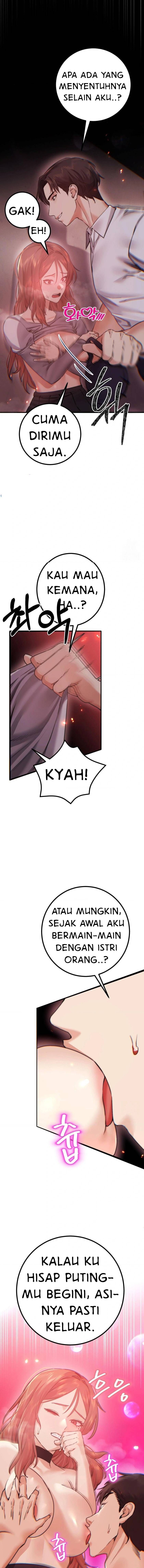 Perverts Are My Type - Chapter 13 6 Perverts Are My Type - Chapter 13 6