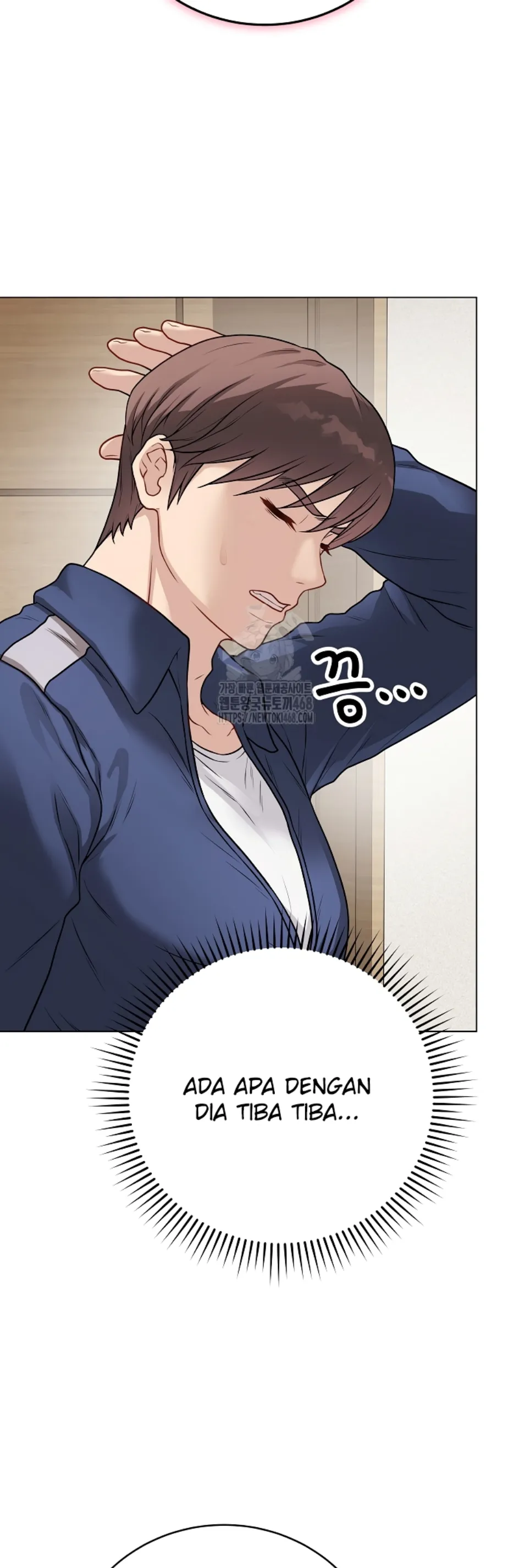 Private Academy - Chapter 18 8